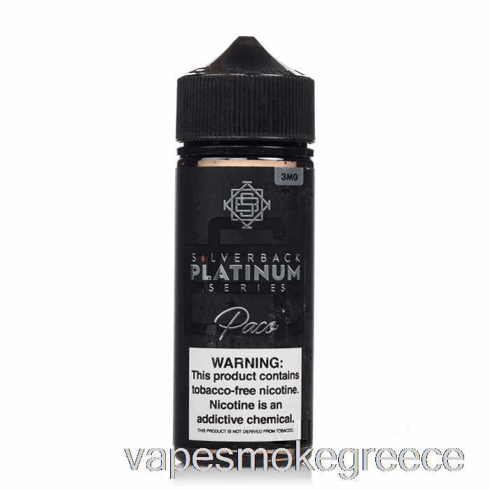 Vape Greece Paco - Silverback Platinum Series - 120ml 0mg